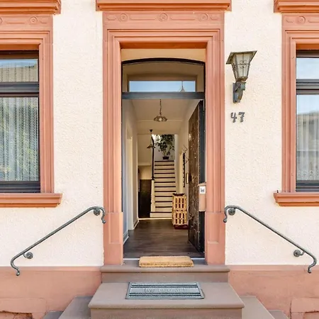 Fuchsbau アパート